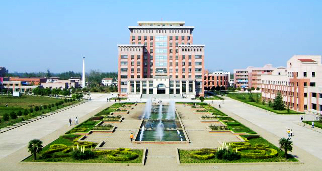 Yan Huang Vocational and Technical College
