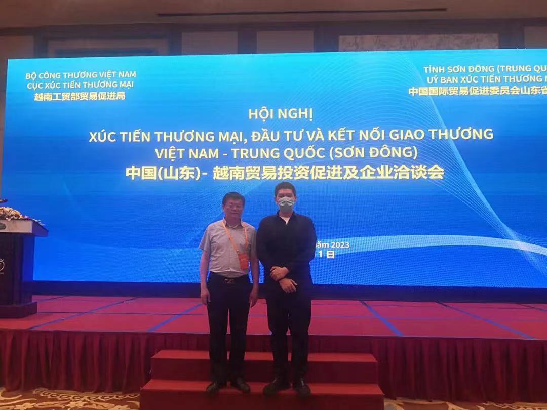 China (Shandong) Vietnam Trade and Investment Promotion and Corporate Governance Conference